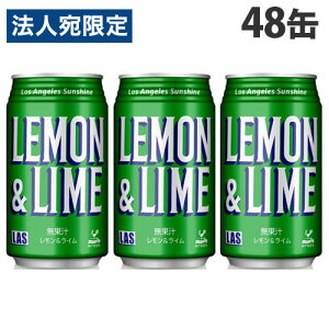 _ˋn LAS C 350ml×48 ʃW[X  hN Y_ Y_W[X \tghN   Cwiꕔn揜jx