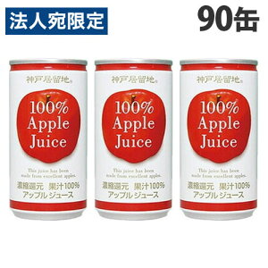 y}\Gg[Ń|Cg5{z_ˋn Abv100 185g×90 ʃW[X  hN Abv AbvW[X 񂲃W[X ʏ`100 ZkҌwiꕔn