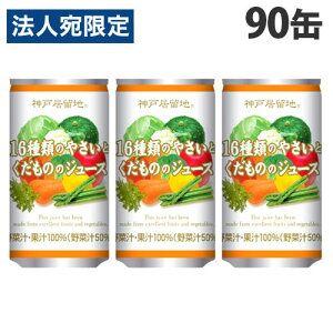 ySSGg[Ń|Cg5{z16ނ̖؂Ɖʕ 185g 90 ʃW[X _ˋnwiꕔn揜jx