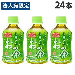 Β 280ml PET Ȃ̂ 24{ TKA