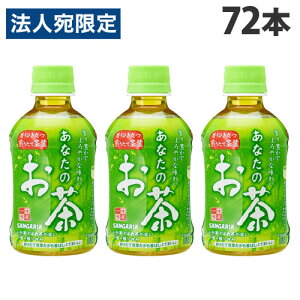 TKA Ȃ̂ 280ml×72{ Β {  ybg{g Β ⋋wiꕔn揜jx