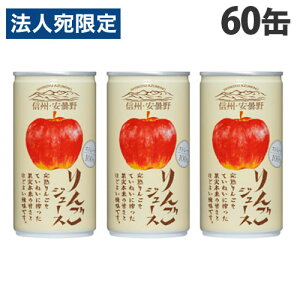 S[hpbN MBEܖ񂲃W[X Xg[g 190g×60 ʃW[X t[cW[X ʎ 100W[X ʈwiꕔn揜jx