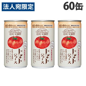 S[hpbN MBEܖg}gW[X  Xg[g @\\Hi(GABA) 190g×60 ʃW[X t[cW[X ʎ 100W[X ʈwiꕔn揜jx