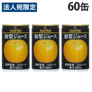 S[hpbN aW[X Xg[g 160g×60 ʃW[X t[cW[X ʎ 100W[X ʈwiꕔn揜jx