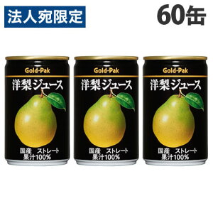 ySSGg[Ń|Cg5{zS[hpbN mW[X Xg[g 160g×60 ʃW[X t[cW[X ʎ 100W[X ʈwiꕔn揜jx