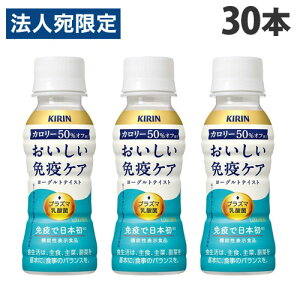 w`h(①)zixL ƉuPA J[It 100ml×30{ _ _ۈ vY}_ @\\Hiwiꕔn揜jx