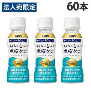 w`h(①)zixL ƉuPA J[It 100ml×60{ _ _ۈ vY}_ @\\Hiwiꕔn揜jx