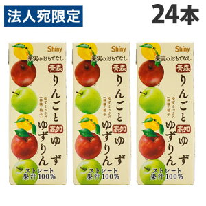 VCj[ ʎ̂ĂȂ ~bNXW[X 䂸 200ml×24{ t[cW[X MIXW[X ʏ`100 Xg[g