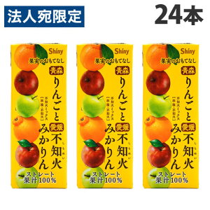 VCj[ ʎ̂ĂȂ ~bNXW[X ݂ 200ml×24{ t[cW[X MIXW[X ʏ`100 Xg[g