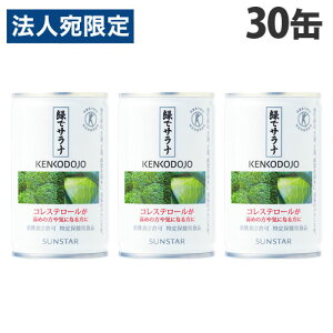 TX^[ ΂ŃTi 160g×30 Nu gNz RXe[ ؃W[X ʃW[Xwiꕔn揜jx