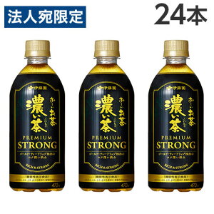 ɓ ` Z PREMIUM STRONG 470ml×24{ ybg{g Β { Z @\\Hi Nu