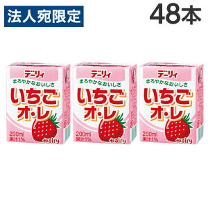 {_ f[B IE 200ml×48{ pbN ʎ t[cI OCt Dairywiꕔn揜jx