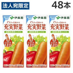 [ ΉF؃~bNX pbN 200ml 48{  ɓwiꕔn揜jx