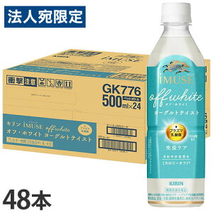 C~[Y ƉuPA ItEzCg [OgeCXg ybg{g 500ml×48{ L iMUSEwiꕔn揜jx