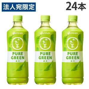 wll1xwܖF25.10.31x[ sAO[ PURE GREEN Β 600ml 24{ ɓ `