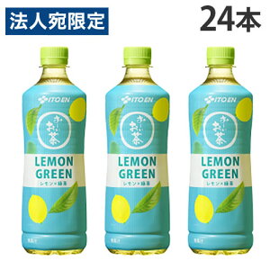 wܖԋ߁xwܖF25.11.30x [ O[ LEMON GREEN ×Β 600ml 24{ `