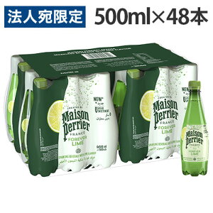 yG ]yG tH[Go[ C 500ml 48{ PET Y_wiꕔn揜jx