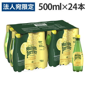 yG ]yG tH[Go[  500ml 24{ PET Y_wiꕔn揜jx