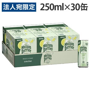 yG ]yG tH[Go[ C 250ml 30  Y_wiꕔn揜jx