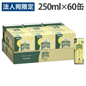 yG ]yG tH[Go[  250ml 60  Y_wiꕔn揜jx