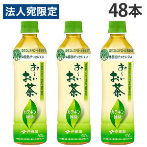 [ JeLΒ 500ml 48{ ɓ `wiꕔn揜jx