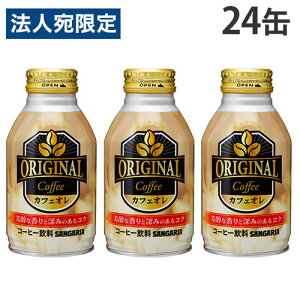 ʃR[q[ Original Coffee JtFI 260g 24 TKA IWiR[q[ Lbv