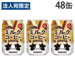 ~NR[q[ 275g 48 TKAwiꕔn揜jx