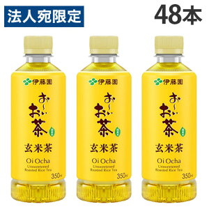 [ Ē 350ml 48{ ɓwiꕔn揜jx