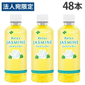 bNXWX~eB[ 350ml 48{ ɓwiꕔn揜jx