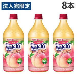 JsX EF` s[`100 800ml 8{ ATq