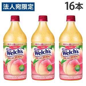 JsX EF` s[`100 800ml 16{ ATqwiꕔn揜jx