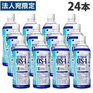 ː o␅t I[GX 500ml×24{wiꕔn揜jx
