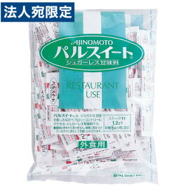 楽天市場 スティック シュガー カロリーの通販 楽天市場 スティック シュガー カロリーの通販