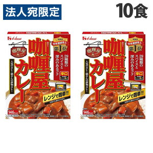 �n�E�X�H�i �������J���[ �h�� 180g×10�� ���g���g�J���[ �m�� ���g���g �J���[���C�X �y�� ���g���g�H�i ���g���g�p�E�` �ۑ��H