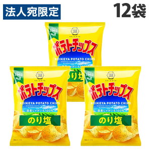 |eg`bvX ̂肵 Βr 55g 12