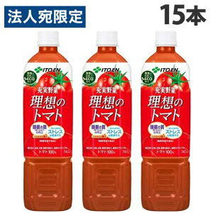 [ z̃g}g 740g 15{ ɓwiꕔn揜jx