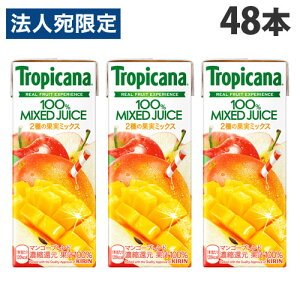 L gsJ[i100}S[uh 250ml×48{  KIRIN W[X pbN t[cW[Xwiꕔn揜jx