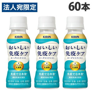 w`h(①)zixL ƉuPA 100ml×60{ _ _ۈ vY}_ @\\Hiwiꕔn揜jx