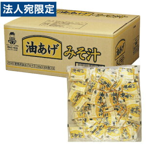 _BꖡX ƖpȂ݂  500Hi15ܓjZbgwiꕔn揜jx