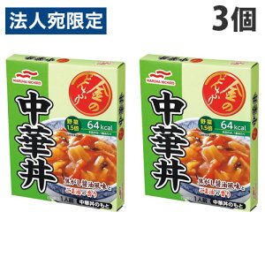 }nj` ̂ǂԂ ؘ 140g×3 ggHi  ǂԂ H Hi ۑH