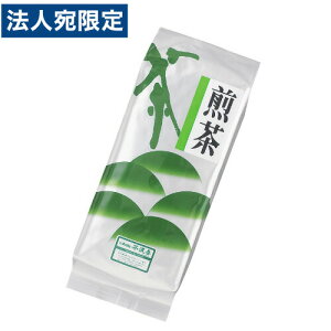 徳用煎茶 1袋/1kg