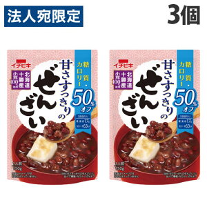 C`rL J[50It 񂴂 150g×3 َq aَq J[It It