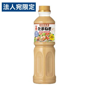 c ꉮ WHY܂˂̃hbVO 500ml  hbVO ahbVO ܂˂ Mq