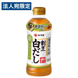 }L B Ђ 500ml Hi    Jbg Ђ