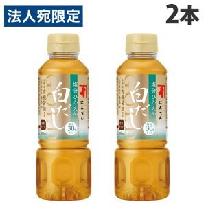 ySSGg[Ń|Cg5{zɂׂ Ђ S[h 300ml×2{   t   낾
