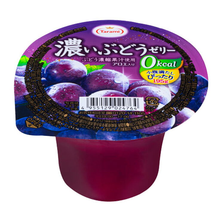売れ筋新商品 たらみ 濃いぶどうゼリー 195g×6個 お菓子 洋菓子 ゼリー フルーツゼリー 果物 デザート www.tonna.com 売れ筋新商品 たらみ 濃いぶどうゼリー 195g×6個 お菓子 洋菓子 ゼリー フルーツゼリー 果物 デザート www.tonna.com
