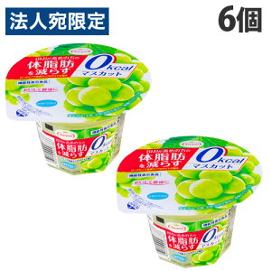 たらみ ゼロの通販 価格比較 価格 Com