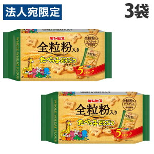 ׂqǂԂ S 5P×3 MrX َq