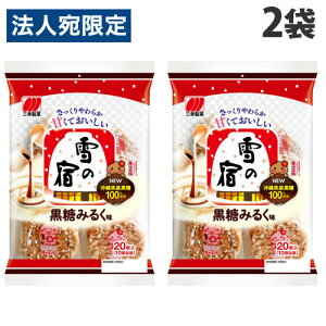 OK ̏h ݂邭 20×2 َq  ׂ   ĉ