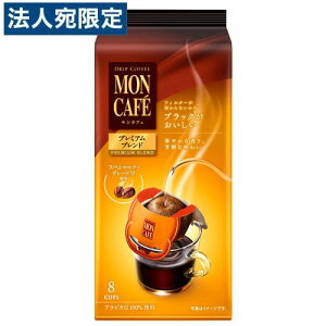 ЉY JtF v~Auh 8ܓ  R[q[  hbvR[q[ 